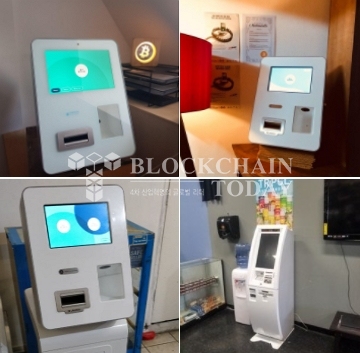 미국, 독일, 싱가포르 등 전세계에 설치되어 있는 비트코인 ATM기 모습.