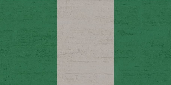 나이지리아, 바이낸스 뇌물 요구 혐의 반박… 